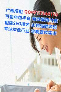 三门峡助孕汽车销售门市部